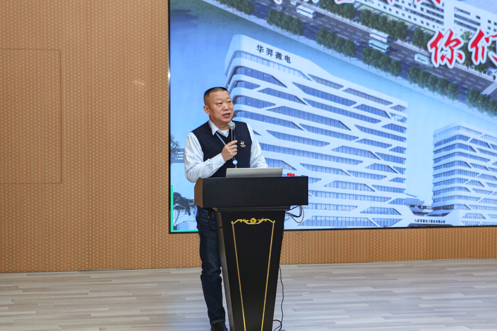 星空电竞微电召开2022年度高管述职大会